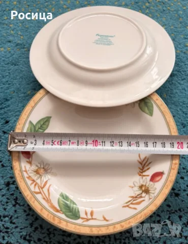Сервиз за хранене Royal Doulton Expressions-43 части, снимка 6 - Антикварни и старинни предмети - 54959499
