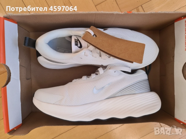Нови маратонки Nike