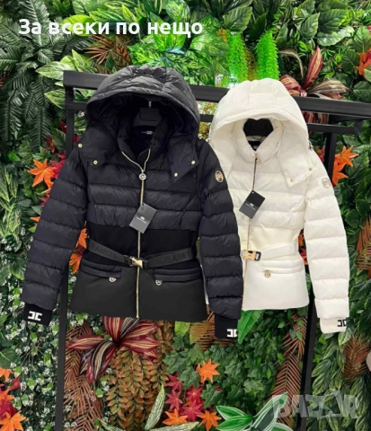 Elisabetta Franchi Дамско Оригинално Зимно Яке Елизабет Франчи - 2 Налични Цвята Код A1147, снимка 6 - Якета - 52433050