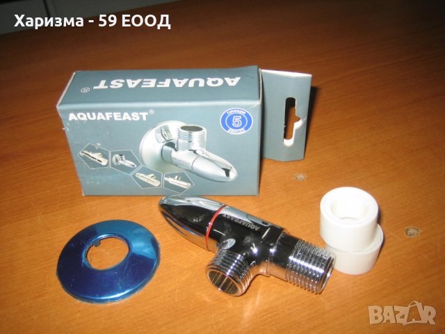 Кран ъглов модел АР 005