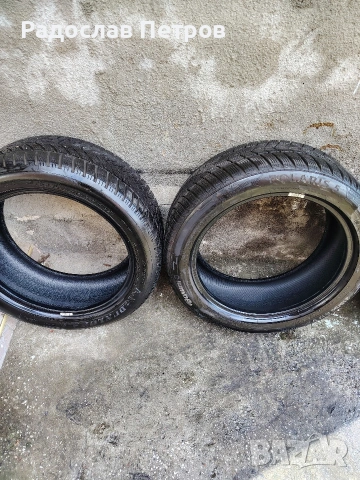 зимни гуми перфекни внос от германия