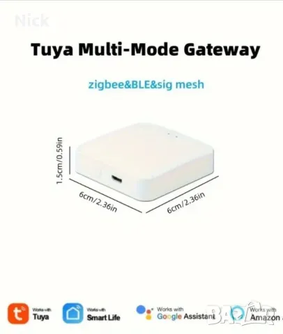 Tuya gateway хъб, нов, снимка 8 - Друга електроника - 49507288