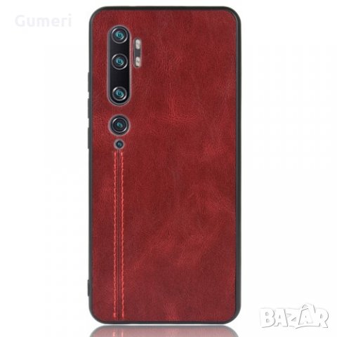  Xiaomi Mi Note 10 Предпазен гръб , снимка 3 - Калъфи, кейсове - 30409791