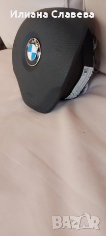 Аербег за БМВ , снимка 4 - Части - 37818575