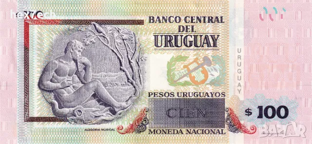 ❤️ ⭐ Уругвай 2019 100 песос UNC нова ⭐ ❤️, снимка 3 - Нумизматика и бонистика - 49369339