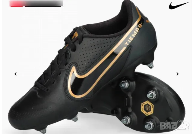 бутонки Nike Tiempo Legend 9 IX Academy SG-Pro AC номер 40,5-41 