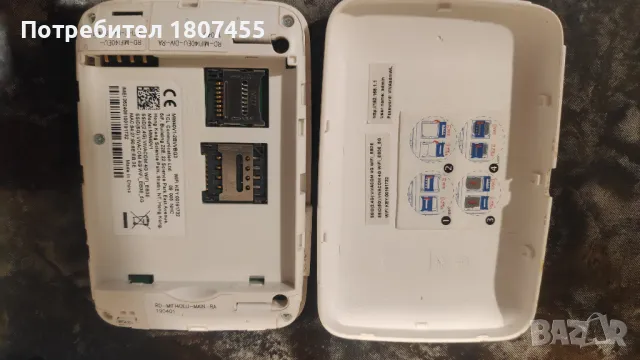 Рутер 4G тип бисквитка за мобилен интернрт със sim card, снимка 2 - Рутери - 49624862