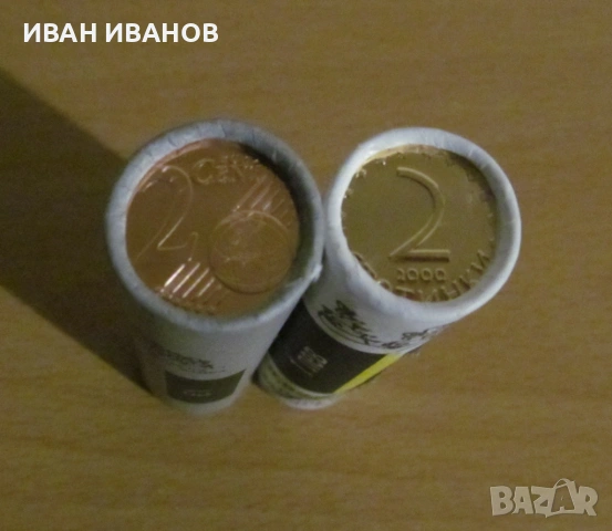 Комплект Банкови фишеци от 50 бр. по 2 стотинки и от 50 бр. по 2 евроцента- UNC, снимка 2 - Нумизматика и бонистика - 53126534