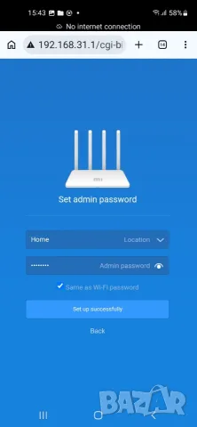 Рутер Xiaomi Mi Router 3rd Gen AC1200 Wireless Dual Band, снимка 8 - Рутери - 56057692