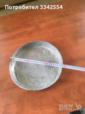 ТАВА СТАРИННА МЕД БАКЪР