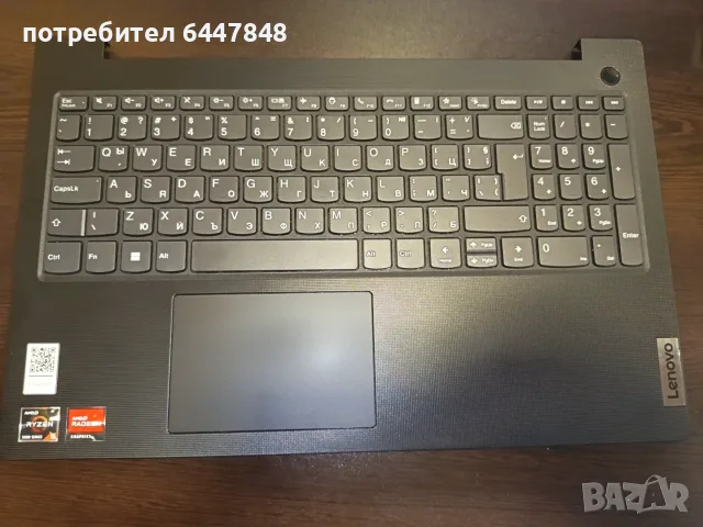 Lenovo V15 G2 клавиатура ОРИГИНАЛНА(КОД 93)