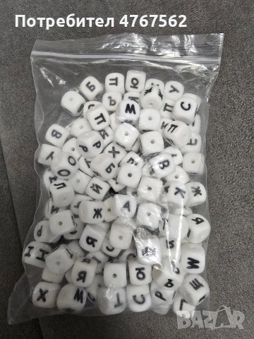 Материали за клипсове за биберон, снимка 2 - Други - 53938623