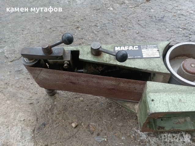 лентов шлайф mafac bs 100, снимка 7 - Други инструменти - 52924744