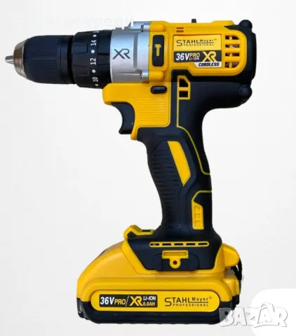 Акумулаторен Винтоверт XR 36V + Приставка Зеге (Адаптер) STAHLMAYER, снимка 5 - Винтоверти - 47607927