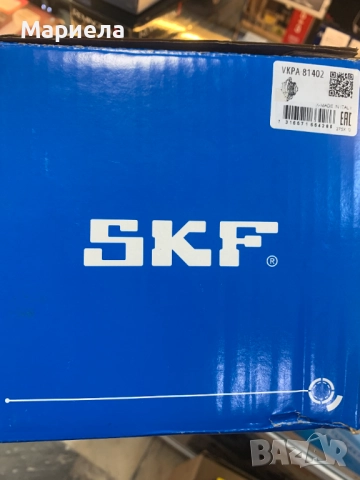 Водна помпа за Skoda / VKPA 81402, снимка 6 - Аксесоари и консумативи - 52235959