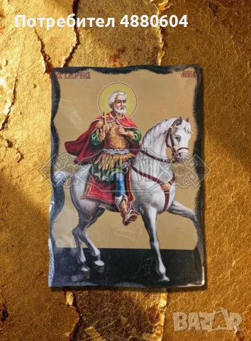 Икона „Свети великомъченик Мина“