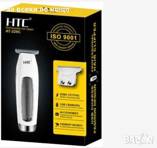 ✨Професионална машинка за подстригване HTC AT-229C, снимка 2 - Машинки за подстригване - 44240506