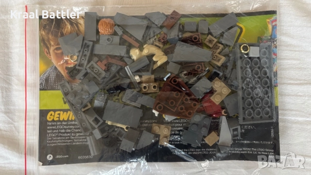 LEGO 79000 The hobbit Riddles for the ring, снимка 3 - Конструктори - 52824676