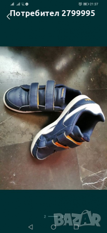 Детски маратонки  Reebok 31 номер 