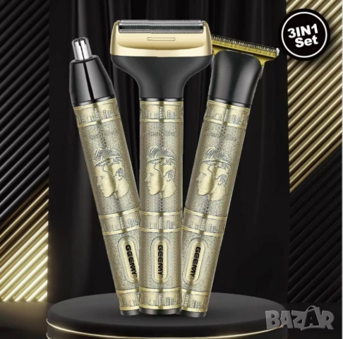 Тример Geemy GM-8045 3 в 1 – Комплект за подстригване и бръснене за мъже, снимка 4 - Тримери - 52099515