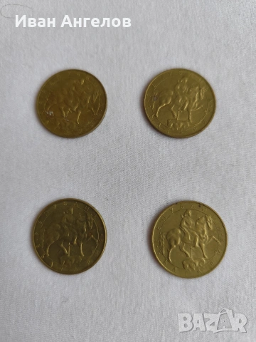 Стари български монети от 5 лева , снимка 2 - Нумизматика и бонистика - 53054688