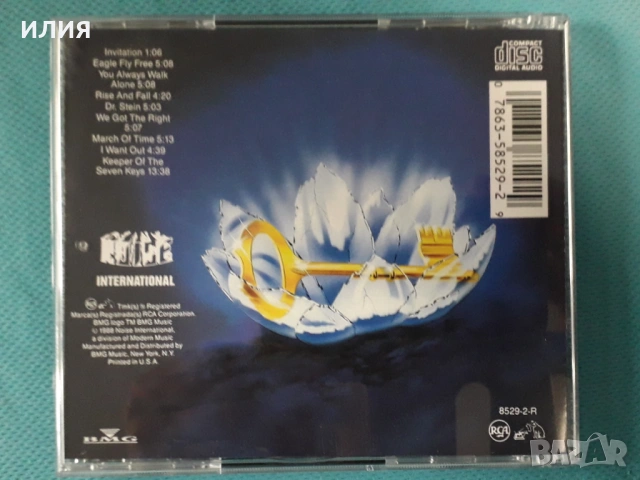 Helloween,Slayer, снимка 4 - CD дискове - 54155202