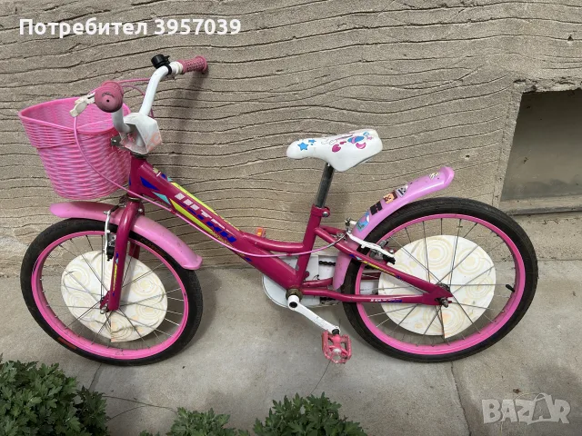 велосипед 20 цола