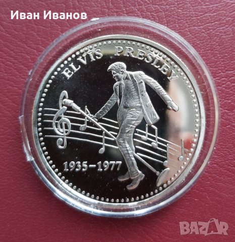 Възпоменателна монета - плакет Елвис Пресли., снимка 1 - Нумизматика и бонистика - 35491246