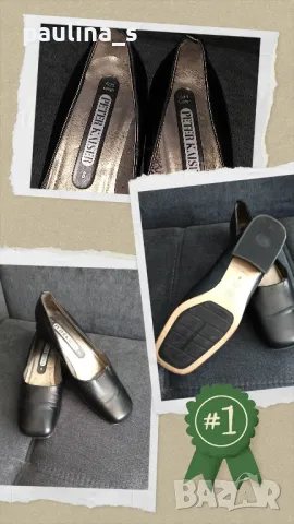 Естествена кожа / Два чифта дамски обувки "Gabor" и "Peter Kaiser" , снимка 11 - Дамски елегантни обувки - 29993605