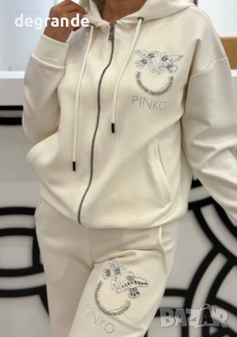 Бял дамски екип Pinko 