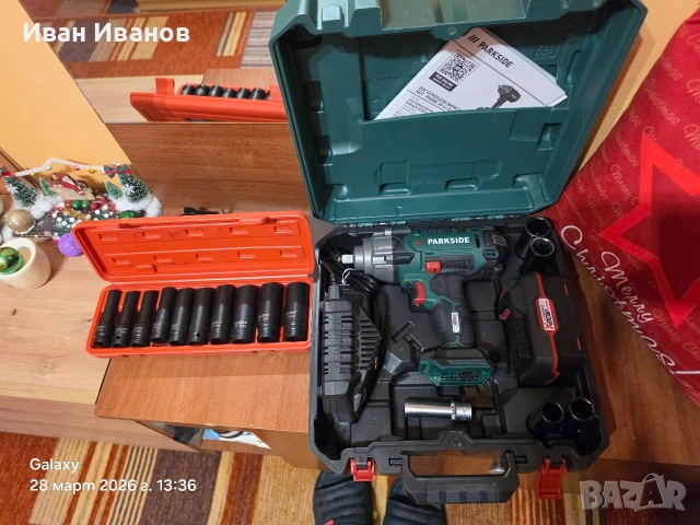 Акумулаторен ударен винтоверт PARKSIDE PASSK 20-Li C4, Батерия 20 V 4Ah, Зарядно устройство 4.5A