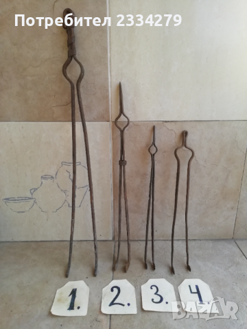 Дилафи-маши,стари ръчно ковани, снимка 2 - Антикварни и старинни предмети - 33457027