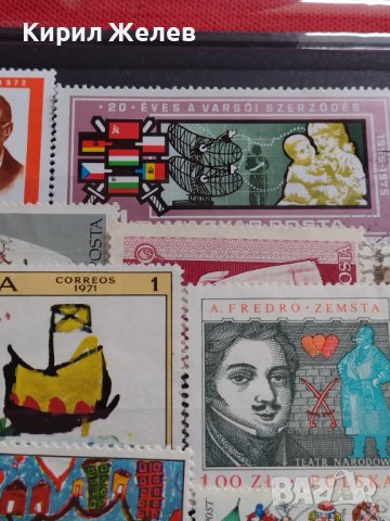 Лот Пощенски марки смесени серий стари редки от цял свят перфектно състояние за КОЛЕКЦИЯ 22602, снимка 5 - Филателия - 40364802