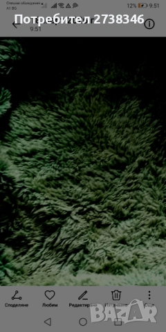 Плетена покривка 100 процента вълнен губер и щори, снимка 4 - Покривки за маси - 53892759