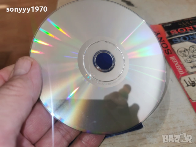 NOW DANCE CD1 1101261602, снимка 17 - CD дискове - 53063862