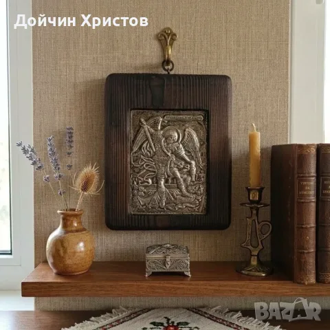 Архангел Михаил, снимка 2 - Икони - 55977704