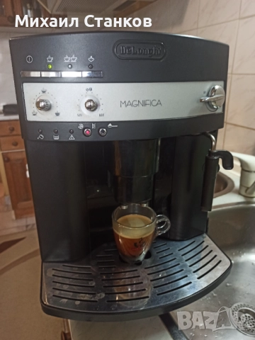 Кафе автомат Делонги Магнифика , снимка 4 - Кафемашини - 52098531