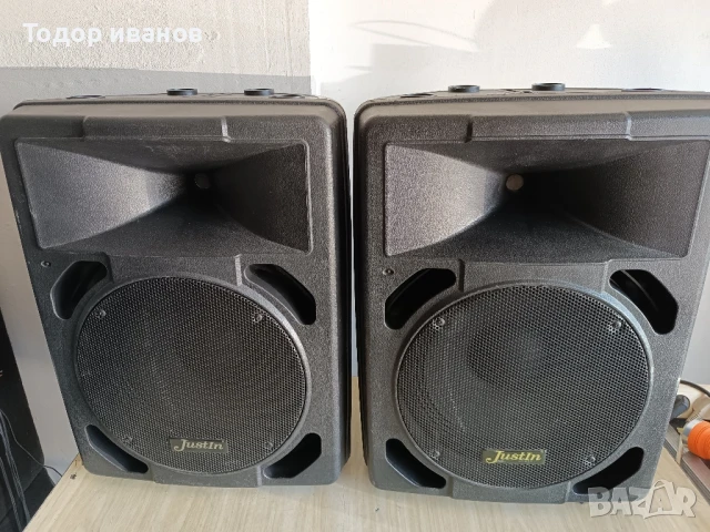   Justin-2бр.активни