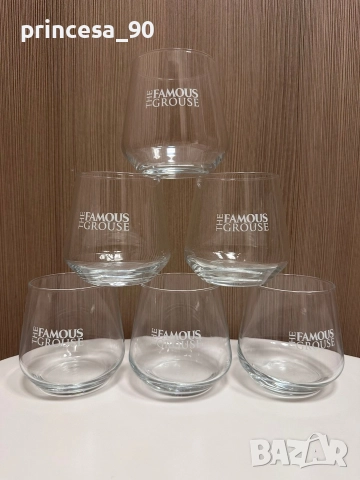 Чаши за уиски Famous grouse 