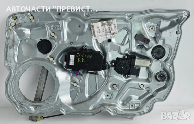 Преден Десен Стъклоповдигач Стъклоподемник Фиат Хрома Fiat Croma OE 00517461290