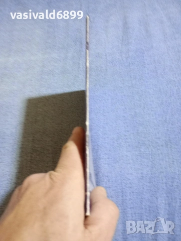 "Ръководство за оценка на работното място", снимка 2 - Специализирана литература - 54345919