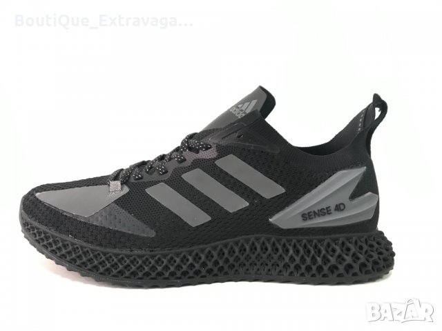 Мъжки маратонки Adidas Ultra 4D Black/Dark Grey !!!, снимка 5 - Спортни обувки - 31864948