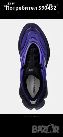 Оригинални маратонки New balance  5030, снимка 3 - Маратонки - 56203115