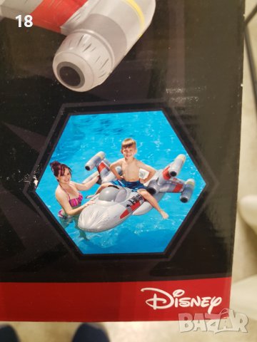 Надуваема ракета, снимка 2 - Други стоки за дома - 40377823