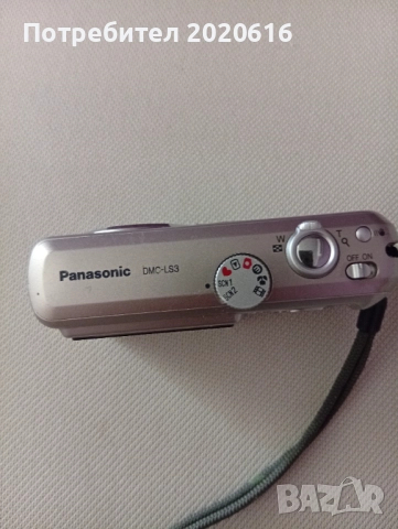 За всички 90лв, снимка 10 - Други - 52567883