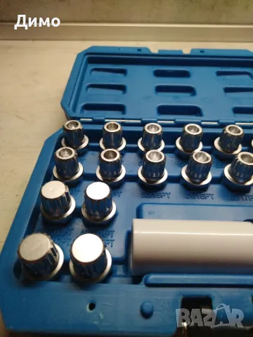 секрет секрети vw Volkswagen Audi bmw фолксваген ауди бмв, снимка 5 - Части - 49653991