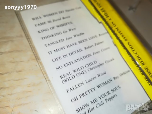 PRETTY WOMAN-КАСЕТА 0209221626, снимка 14 - Аудио касети - 37880065