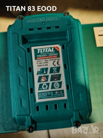 акумулаторна батерия TOTAL INDUSTRIAL, 20 V, 2 Ah, снимка 3 - Други инструменти - 52454774