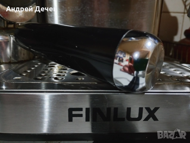 кафе машина Finlux FEM 1866, снимка 3 - Кафемашини - 52827283