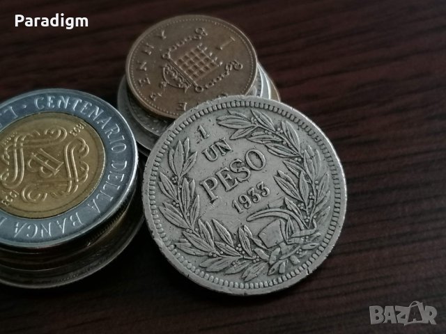 Монета - Чили - 1 песо | 1933г.